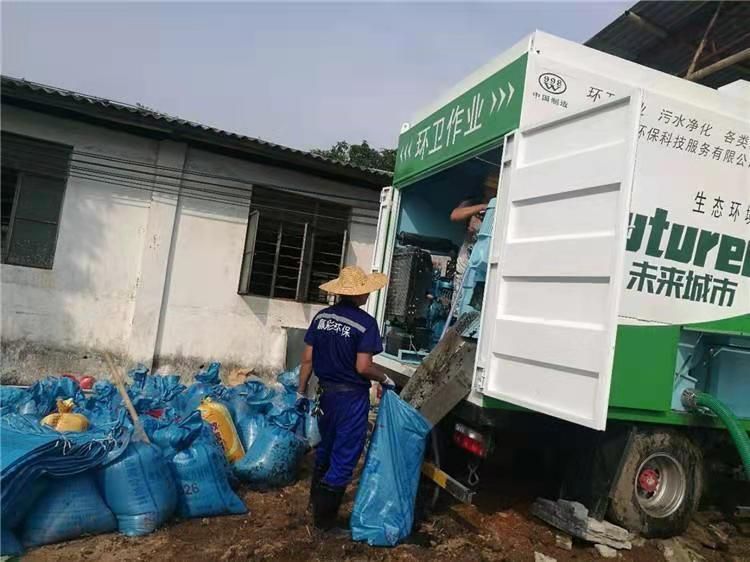振安工业污泥压干处理